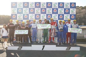 2/18チャレンジクラス